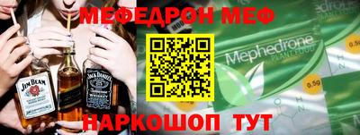 гашишное масло Кунгур