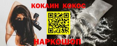 ПСИЛОЦИБИНОВЫЕ ГРИБЫ Кулебаки