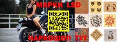 кокаин перу Кумертау