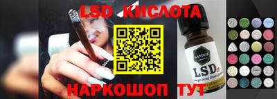 ПСИЛОЦИБИНОВЫЕ ГРИБЫ Кулебаки