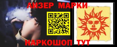 ПСИЛОЦИБИНОВЫЕ ГРИБЫ Кулебаки