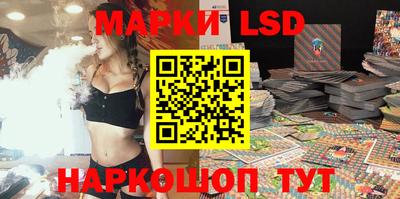 ПСИЛОЦИБИНОВЫЕ ГРИБЫ Кулебаки