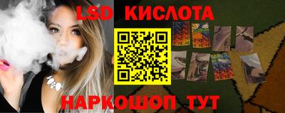 ПСИЛОЦИБИНОВЫЕ ГРИБЫ Кулебаки