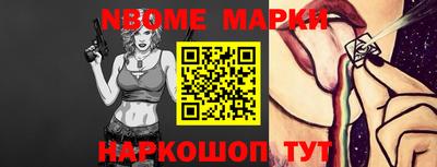 ПСИЛОЦИБИНОВЫЕ ГРИБЫ Кулебаки