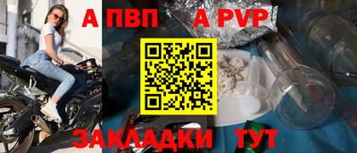 гашишное масло Кунгур