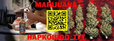 кокаин перу Кумертау