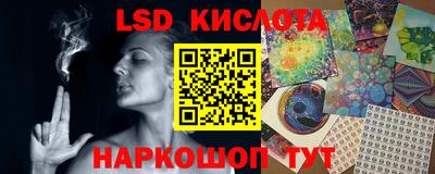 кокаин перу Кумертау