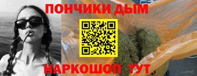 ПСИЛОЦИБИНОВЫЕ ГРИБЫ Кулебаки