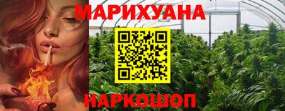 кокаин перу Кумертау
