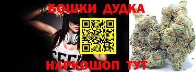 ПСИЛОЦИБИНОВЫЕ ГРИБЫ Кулебаки