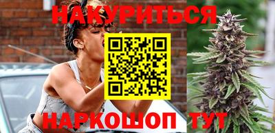 кокаин перу Кумертау