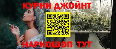 кокаин перу Кумертау