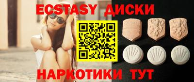 кокаин перу Кумертау
