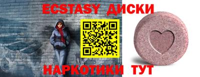 ПСИЛОЦИБИНОВЫЕ ГРИБЫ Кулебаки