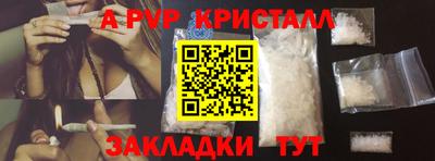 ПСИЛОЦИБИНОВЫЕ ГРИБЫ Кулебаки