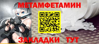 гашишное масло Кунгур