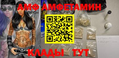 ПСИЛОЦИБИНОВЫЕ ГРИБЫ Кулебаки