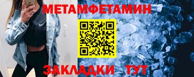кокаин перу Кумертау