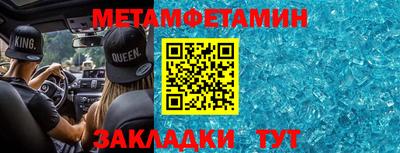 кокаин перу Кумертау