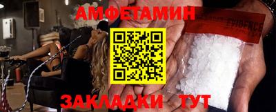 ПСИЛОЦИБИНОВЫЕ ГРИБЫ Кулебаки
