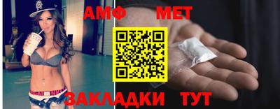 гашишное масло Кунгур