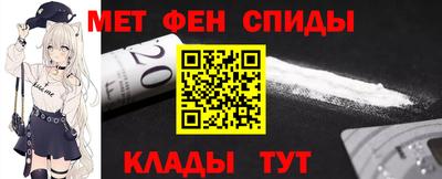 кокаин перу Кумертау