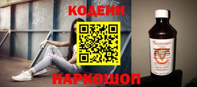гашишное масло Кунгур