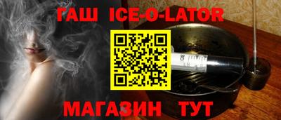 ПСИЛОЦИБИНОВЫЕ ГРИБЫ Кулебаки