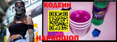 ПСИЛОЦИБИНОВЫЕ ГРИБЫ Кулебаки