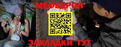 ПСИЛОЦИБИНОВЫЕ ГРИБЫ Кулебаки