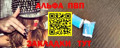 гашишное масло Кунгур