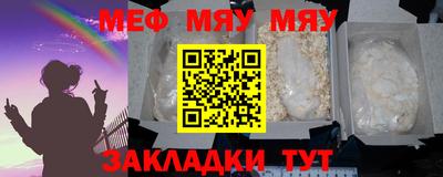ПСИЛОЦИБИНОВЫЕ ГРИБЫ Кулебаки