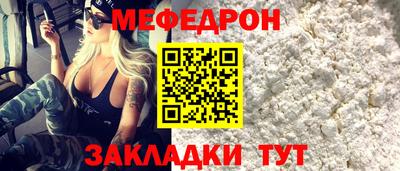 гашишное масло Кунгур