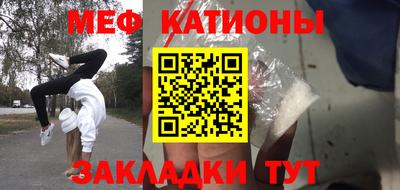 ПСИЛОЦИБИНОВЫЕ ГРИБЫ Кулебаки