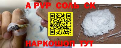 ПСИЛОЦИБИНОВЫЕ ГРИБЫ Кулебаки
